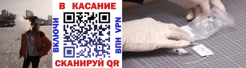 Наркота Цоци-Юрт Гашиш  Cocaine  Меф мяу мяу  omg рабочий сайт  Бошки Шишки 