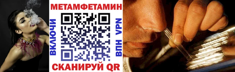 АМФ Розовый Цоци-Юрт