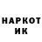 Метадон мёд hscm 3456