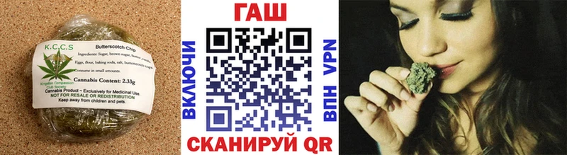 Печенье с ТГК конопля  Цоци-Юрт 