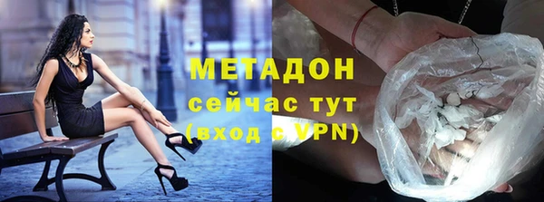 крисы Алексин