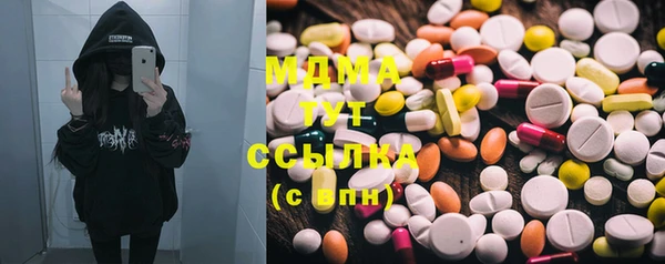 бошки Алексеевка