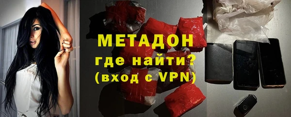 крисы Алексин