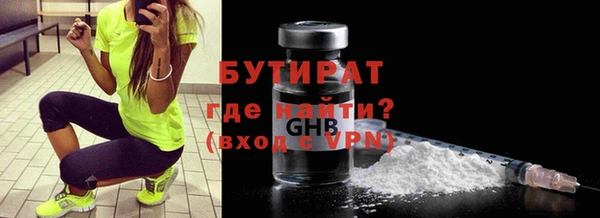 бошки Алексеевка