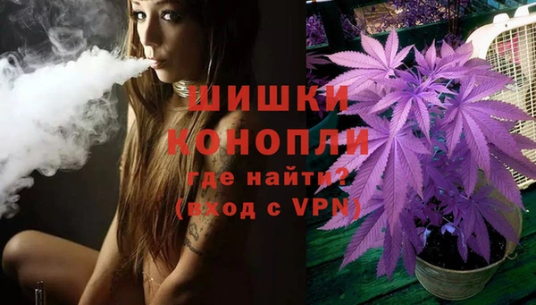 гашиш Абаза