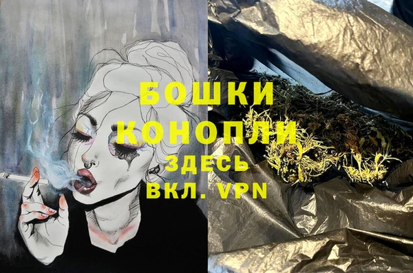гашиш Абаза