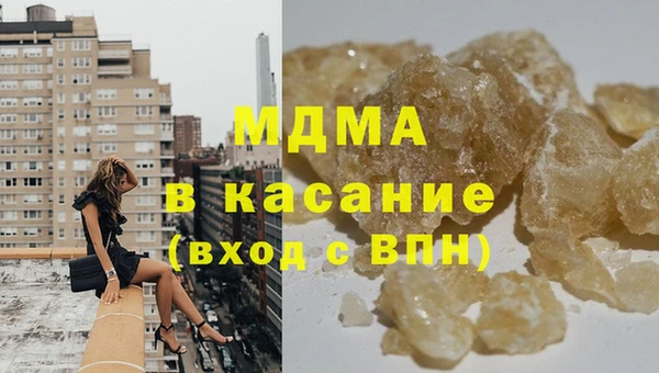бошки Алексеевка