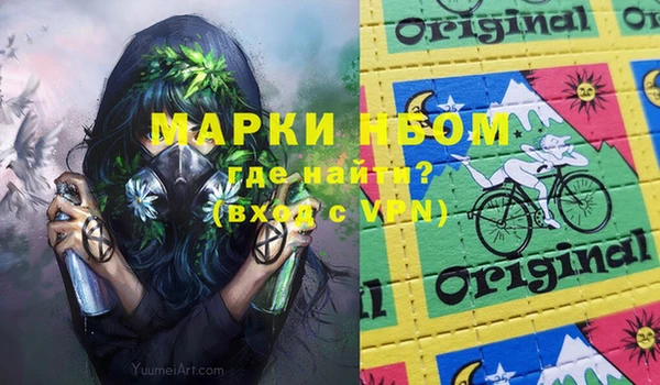 крисы Алексин