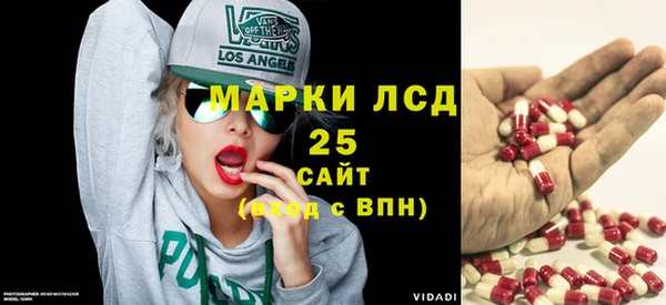 гашиш Абаза